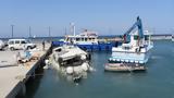 Κως, Άγρια, Ελλήνων, Γερμανών, - Δύο,kos, agria, ellinon, germanon, - dyo