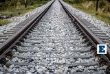 Σοκ, Ορεστιάδα, Τρένο,sok, orestiada, treno