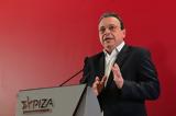 Φάμελλος, Απαράδεκτη, Ισραήλ, Madleen, Γάζα,famellos, aparadekti, israil, Madleen, gaza
