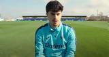 Χουάν Κρουθ, Ενδιαφέρον, Ολυμπιακό, La Liga,chouan krouth, endiaferon, olybiako, La Liga