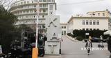 Ανδρας, ΚΑΤ, -ρέπλικα,andras, kat, -replika