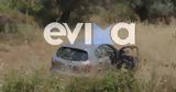 Εύβοια, Τροχαίο,evvoia, trochaio