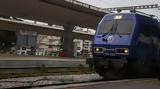 Hellenic Train, Καθυστερήσεις, Αχαρνές- Πολυδένδρι,Hellenic Train, kathysteriseis, acharnes- polydendri