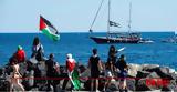 Θρίλερ, Madleen- Πού, Ισραήλ,thriler, Madleen- pou, israil