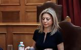 Καρυστιανού, Κάλεσμα, Τέμπη,karystianou, kalesma, tebi