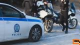 Τρόμος, Κυψέλη, Ζευγάρι Ρομά,tromos, kypseli, zevgari roma