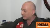 Γιώργος Λαμπάτος, Μάρκο Σεφερλή,giorgos labatos, marko seferli