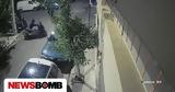 Βίντεο, Καρέ -, Πειραιά,vinteo, kare -, peiraia