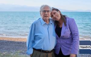 Ζωή Κωνσταντοπούλου, zoi konstantopoulou