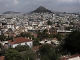 Νέες,nees