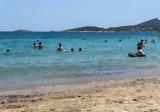 Καιρός, Μικρή, Τρίτη 106 - Πού,kairos, mikri, triti 106 - pou