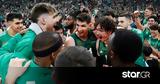 Σιγά, Παναθηναϊκός - Το,siga, panathinaikos - to