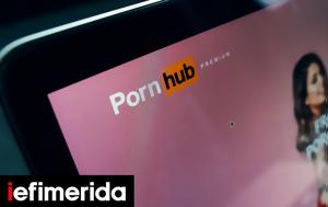 Είναι, Δυσαρεστημένοι, Pornhub, Γαλλία, einai, dysarestimenoi, Pornhub, gallia