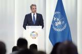 Μητσοτάκης, Δύο, Ιόνιο, Κυκλάδες [βίντεο],mitsotakis, dyo, ionio, kyklades [vinteo]