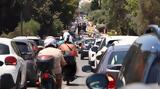 Σύγκρουση 3, Γλυφάδα,sygkrousi 3, glyfada
