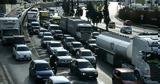Γλυφάδα, Καραμπόλα 3, Λεωφόρο Ποσειδώνος – Καθυστερήσεις,glyfada, karabola 3, leoforo poseidonos – kathysteriseis