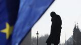 Ευρώπη, Αντιμέτωπη, Τραμπ, Ουκρανία ΝΑΤΟ, – Τέλεια,evropi, antimetopi, trab, oukrania nato, – teleia