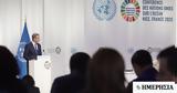 Μητσοτάκης, ΟΗΕ,mitsotakis, oie