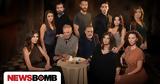 - Spoiler, Ποιος,- Spoiler, poios