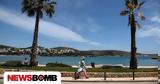 Καιρός, Πάνω, - Πού,kairos, pano, - pou