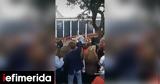 Κολομβία, Νέο, Μιγκέλ Ουρίμπε -Δεν,kolomvia, neo, migkel ouribe -den