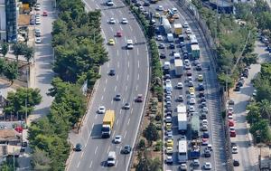 Κηφισός, Τροχαίο, Πειραιά – Αυτοκίνητο, kifisos, trochaio, peiraia – aftokinito