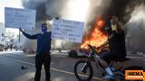 Παράνομες, Λος Άντζελες, Αστυνομία - Επιμένει, Καλιφόρνιας, Τραμπ, Εθνοφρουρά,paranomes, los antzeles, astynomia - epimenei, kalifornias, trab, ethnofroura
