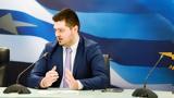Σωτήρης Αναγνωστόπουλος, 2026, Ανεξάρτητη Αρχή, Bίντεο,sotiris anagnostopoulos, 2026, anexartiti archi, Binteo