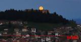 Καρδίτσα,karditsa