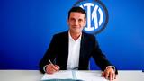 Επίσημο, Ίντερ, Κρίστιαν Κιβού,episimo, inter, kristian kivou