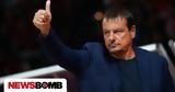 Αταμάν, Ο Παναθηναϊκός, Ευρώπης - Ραντεβού,ataman, o panathinaikos, evropis - rantevou