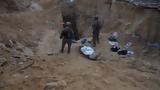 Μοχάμεντ Σινουάρ, Ισραήλ,mochament sinouar, israil