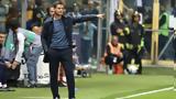Κίβου, Ίντερ – Είμαστε,kivou, inter – eimaste