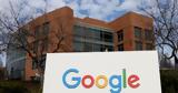 Διορθώθηκε, Google,diorthothike, Google
