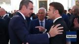 Μητσοτάκης, Γαλλία, Αδιαπραγμάτευτη,mitsotakis, gallia, adiapragmatefti