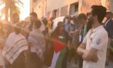 Αραβική, Γάζα, Υποψίες,araviki, gaza, ypopsies