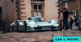 Porsche 963 RSP,