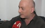 Γιώργος Λαμπάτος, Μάρκο Σεφερλή, Πραγματικά,giorgos labatos, marko seferli, pragmatika