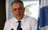 Τάκης Θεοδωρικάκος, Παρέστη, Αγίου Πνεύματος, Θεολογική Σχολή, Χάλκης,takis theodorikakos, paresti, agiou pnevmatos, theologiki scholi, chalkis