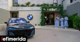 BMW OIKOS,