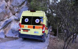Νεκρός, 75χρονος, Χαλκιδική – Εντοπίστηκε, Φούρκα, nekros, 75chronos, chalkidiki – entopistike, fourka