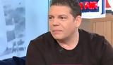 Γρηγόρης Μπιθικώτσης,grigoris bithikotsis