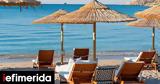 Ακτή Βουλιαγμένης, Σημαντικό, -Οι 7,akti vouliagmenis, simantiko, -oi 7