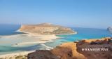 Χανιά, Τουρίστρια,chania, touristria