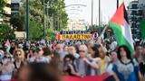Πορεία, Ισραήλ, Γάζα, Madleen Εικόνες,poreia, israil, gaza, Madleen eikones