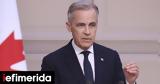 Καναδάς, ΑΕΠ, ΝΑΤΟ -Οι,kanadas, aep, nato -oi