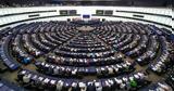 Αντιδράσεις, Ευρωοβουλή, Madleen,antidraseis, evroovouli, Madleen
