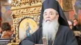 Μητροπολίτης Σερβίων, Κοζάνης, Στοχοποιεί, - Τέτοια,mitropolitis servion, kozanis, stochopoiei, - tetoia