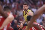 Φενέρμπαχτσε-Μπαχτσεσεχίρ 93-84,fenerbachtse-bachtsesechir 93-84