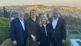 Ισραήλ, Συνάντηση, ΗΠΑ, Νετανιάχου,israil, synantisi, ipa, netaniachou